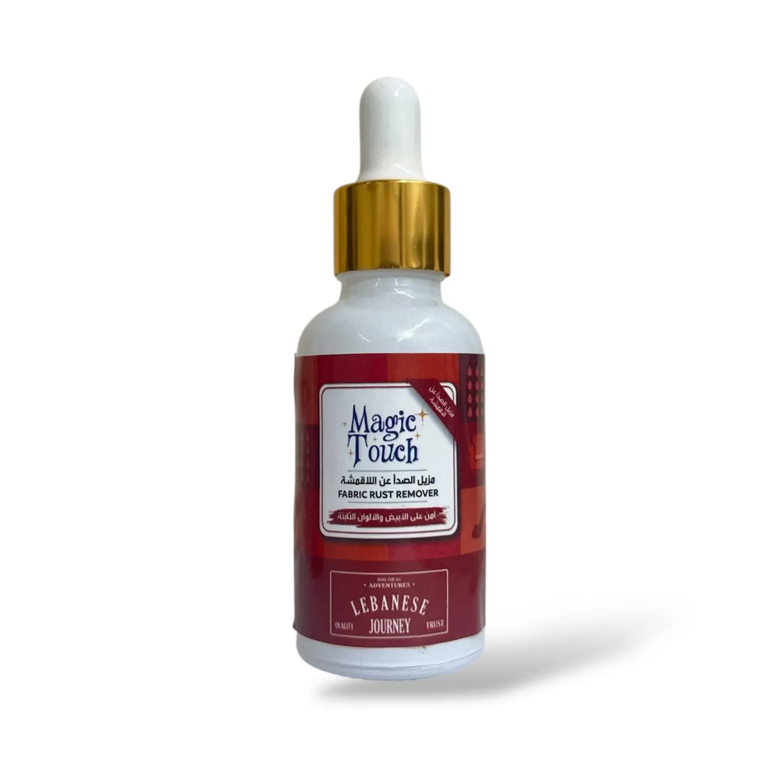 Fabrics Rust Remover