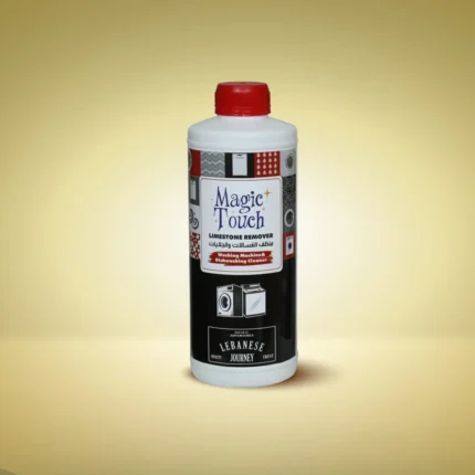 منظف الغسالات