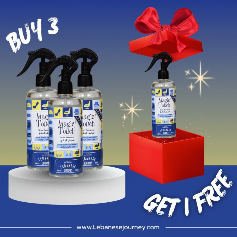 Stain Remover 330ML X 4