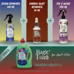 Magic Touch Stain Remover 330ML Fix & Wear fabric rust remover Magic Touch Laundry Liquid 3L
