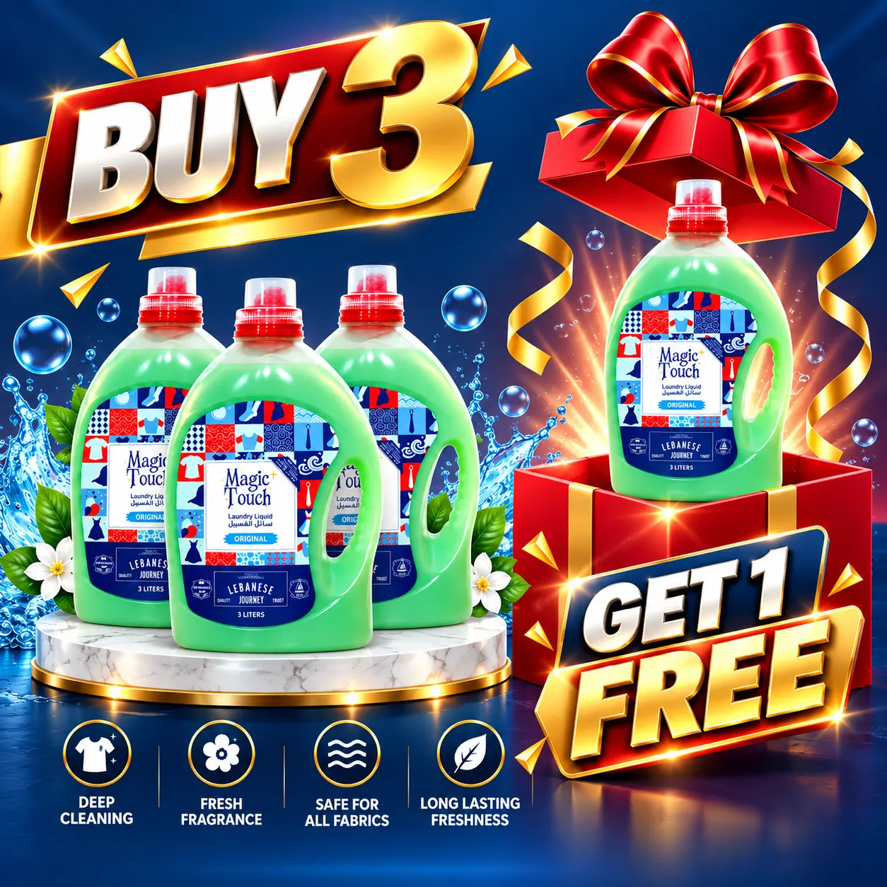 Magic Touch Laundry Liquid 3L X 4
