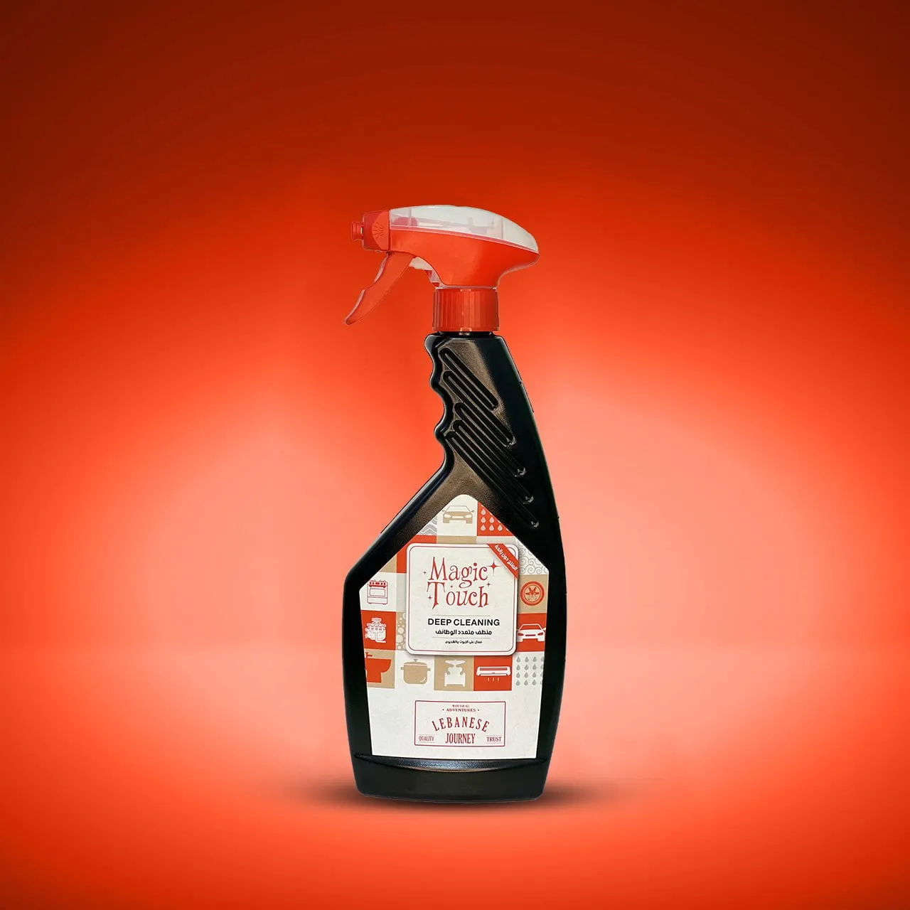 Deep Cleaning Multi Purpose 500ML