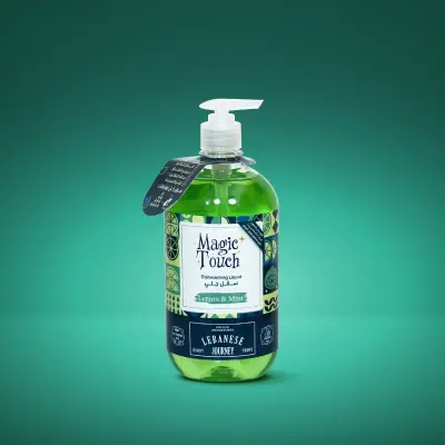 Magic Touch Dishwashing Soap